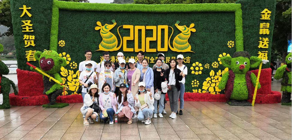 江苏首佳&江苏瑞之捷举办公司团建！