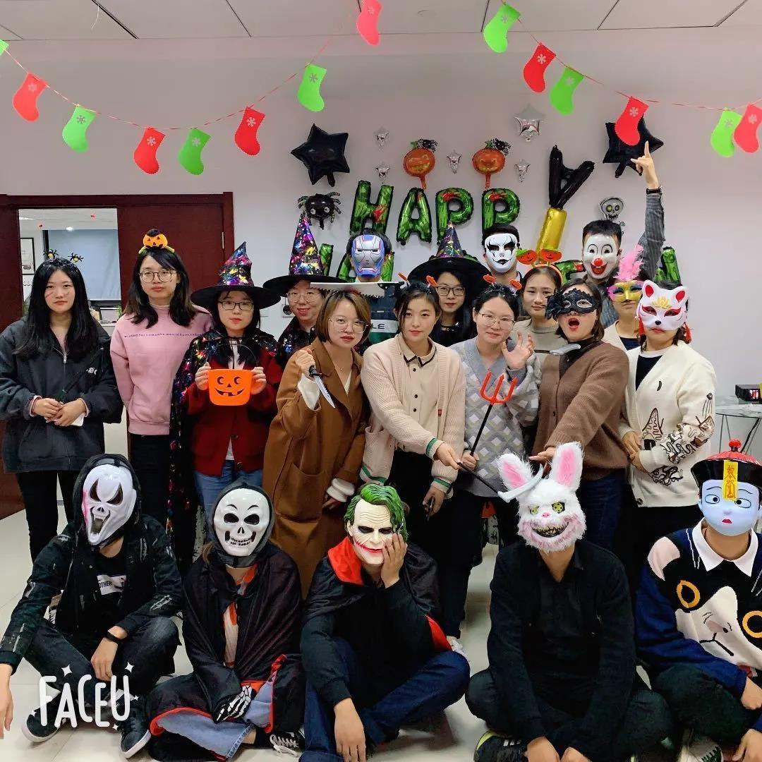 首佳惊魂万圣夜，一起来鬼混!