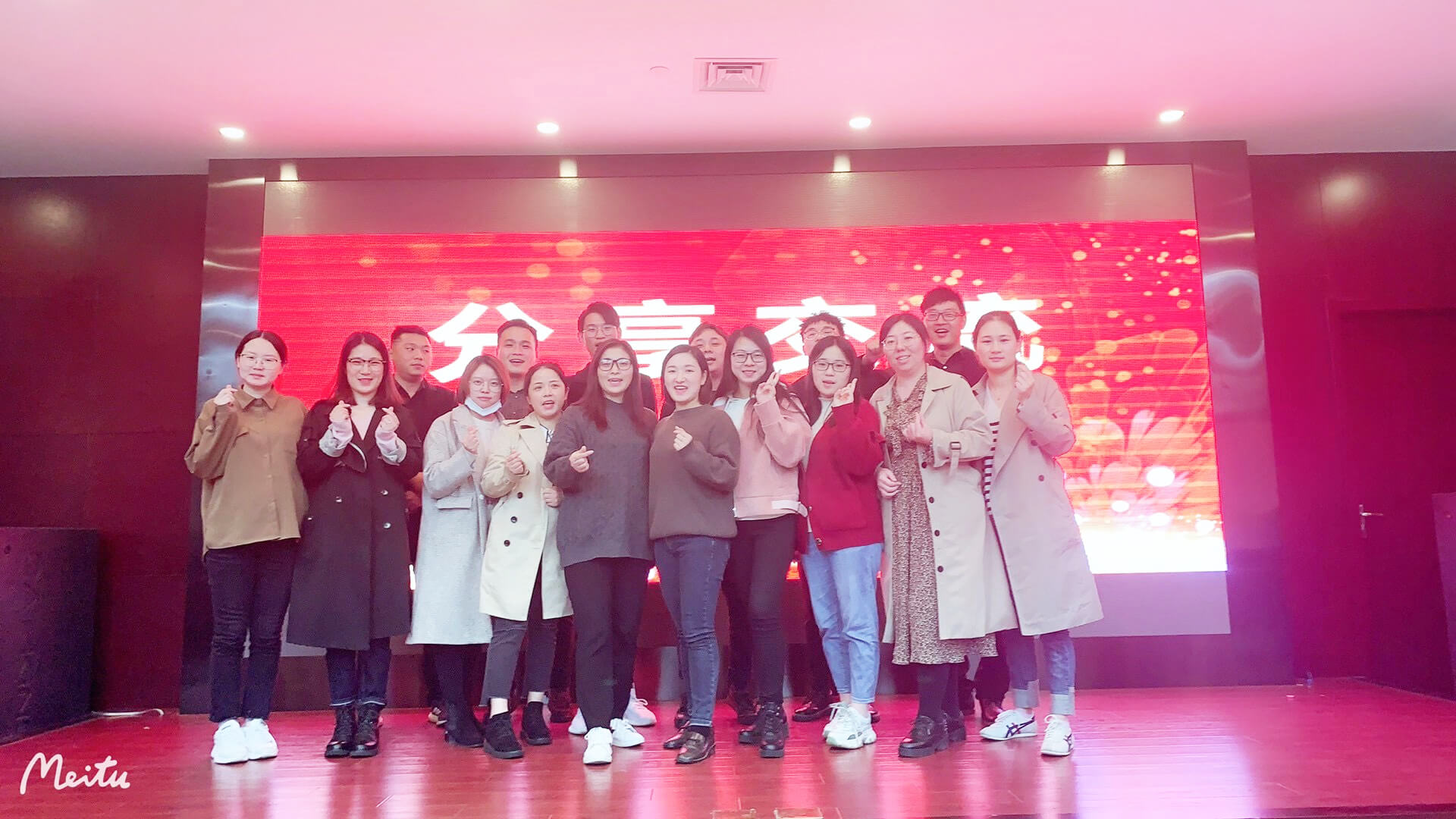 扬泰2020年第三季度工作总结大会完美收官！