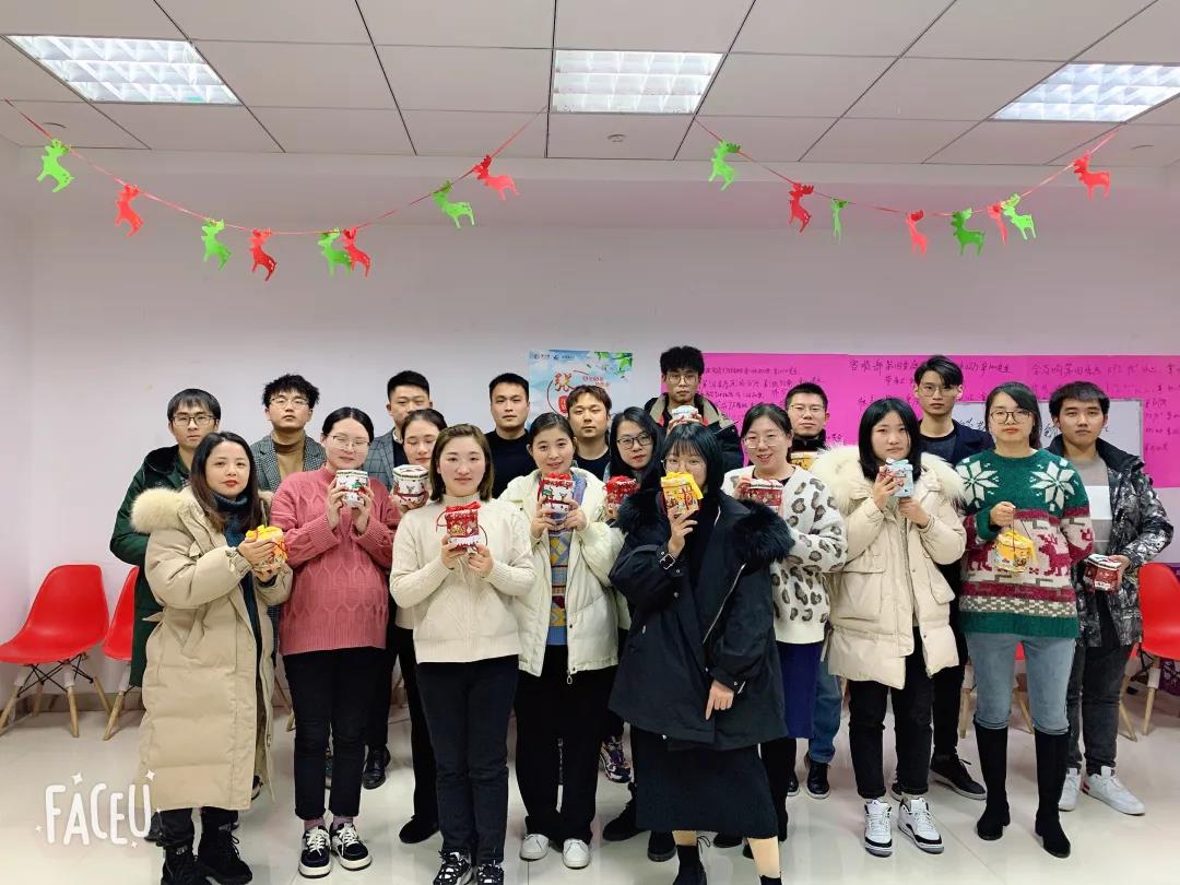 首佳|圣诞快乐，喜乐长安~