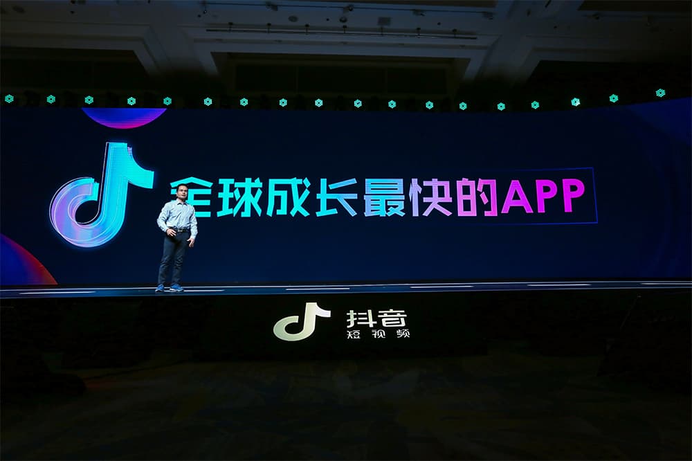 抖音怎么定位？泰州抖音推广告诉你！